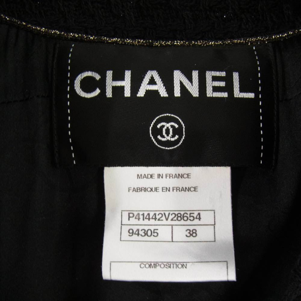 CHANEL シャネル P41 国内正規品 Gripoix Button Wool Tweed Jacket Coat ジュエリーボタン ウール ツイード ジャケット コート ブラック系 38【中古】