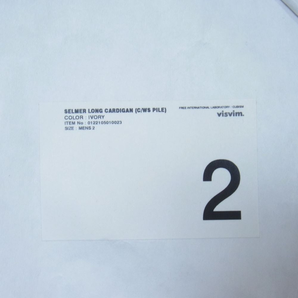 VISVIM ビズビム 22SS 122105010023 SELMER LONG CARDIGAN C/WS PILE セルマー ロング カーディガン アイボリー 2【極上美品】【中古】