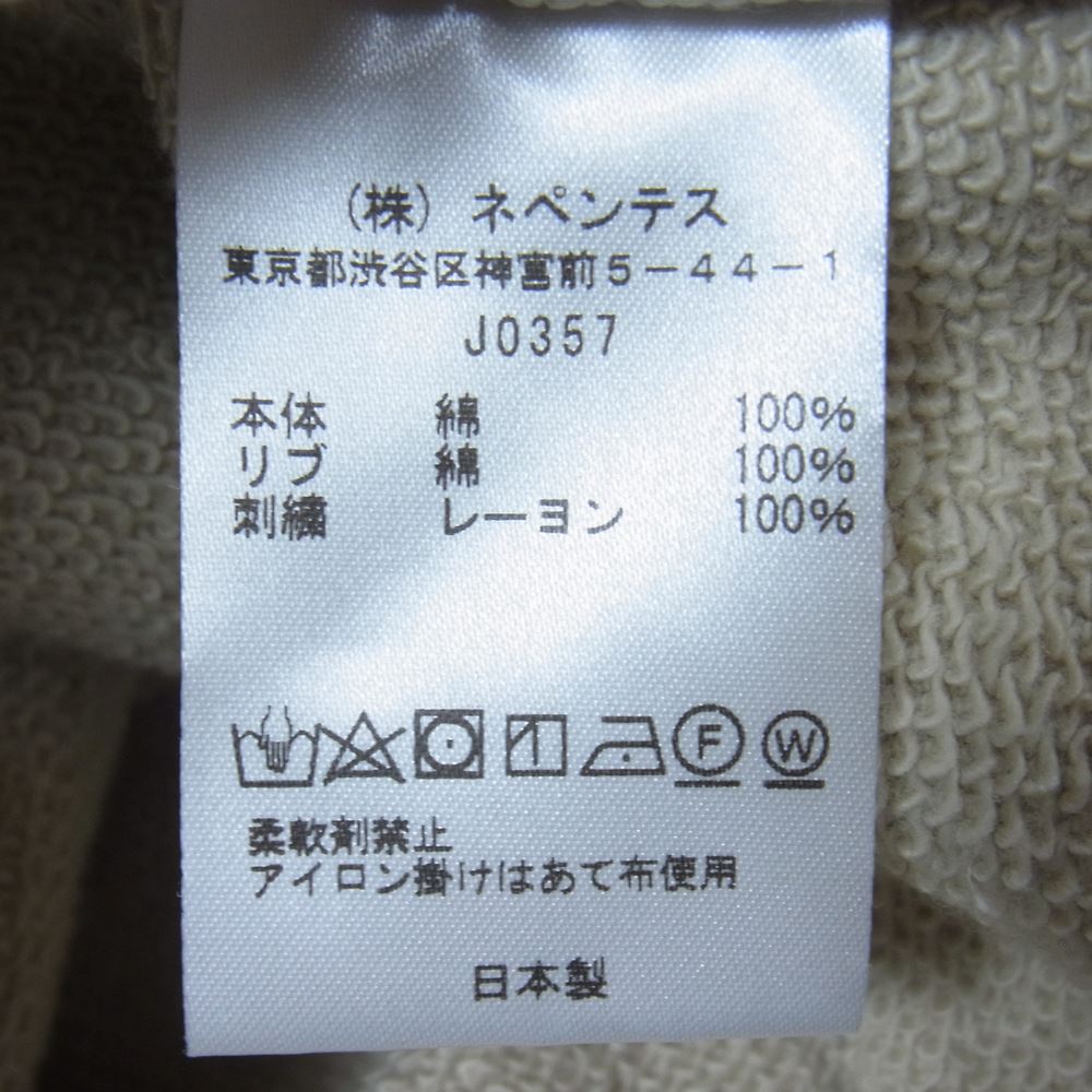 Needles ニードルス JO357 STUDIOUS別注 PAPILLON SWAEAT パピヨン刺繍 オーバーサイズ クルーネック スウェット ベージュ系 M【中古】