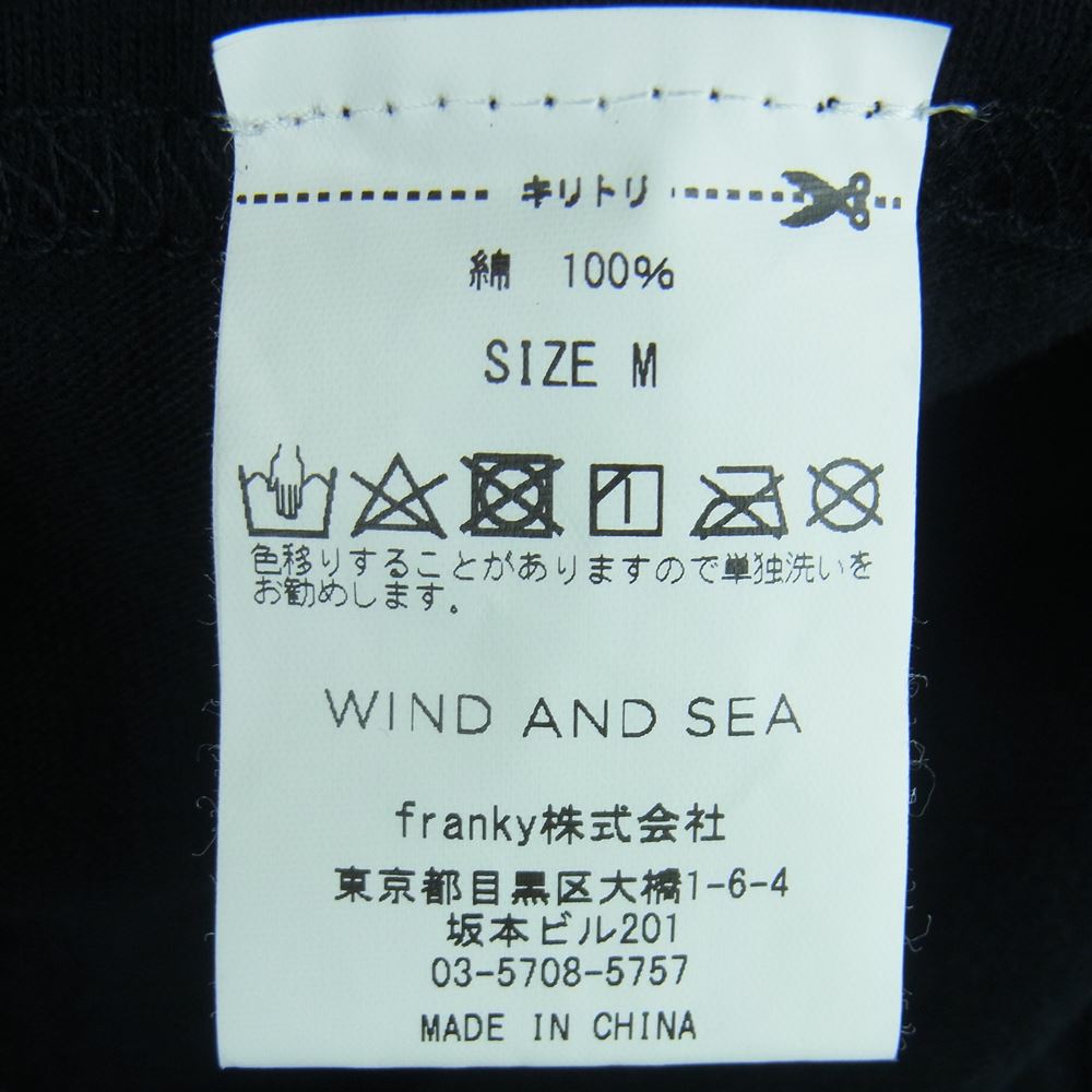 WIND AND SEA ウィンダンシー WDS-SNKR-2-06 SNKRDUNK スニーカーダンク L/S Tee DUNK ロゴ 長袖 Tシャツ ブラック系 M【中古】