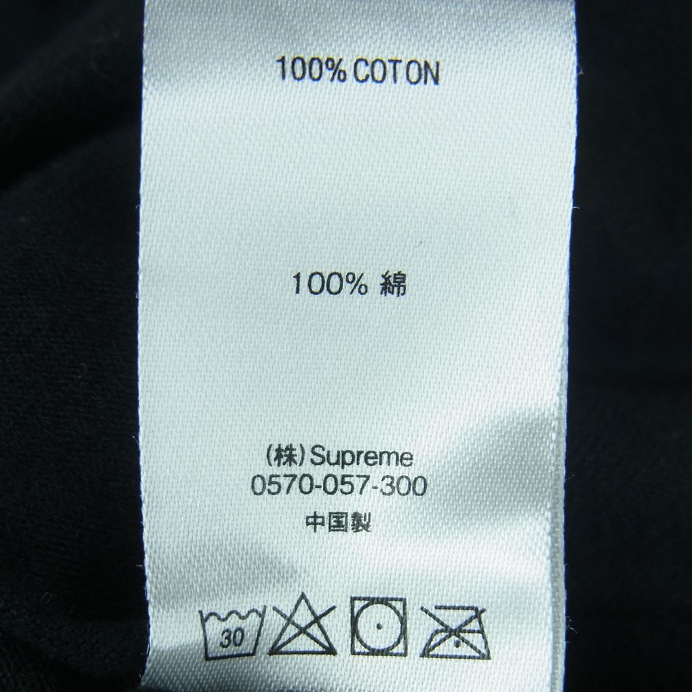 Supreme シュプリーム 20SS Studded L/S Top Tee スタッズ ロゴ プリント 長袖 Tシャツ ブラック系 M【中古】
