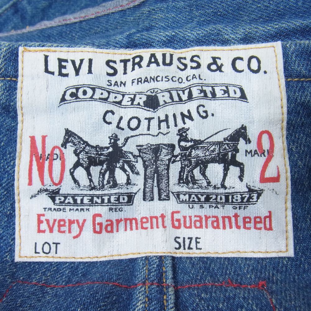 JUNYA WATANABE COMME des GARCONS MAN ジュンヤワタナベコムデギャルソンマン × LEVIS リーバイス 19AW WD-P202 綿セルヴィッチ オーバーオール カスタマイズ デニムパンツ インディゴブルー系 S【中古】