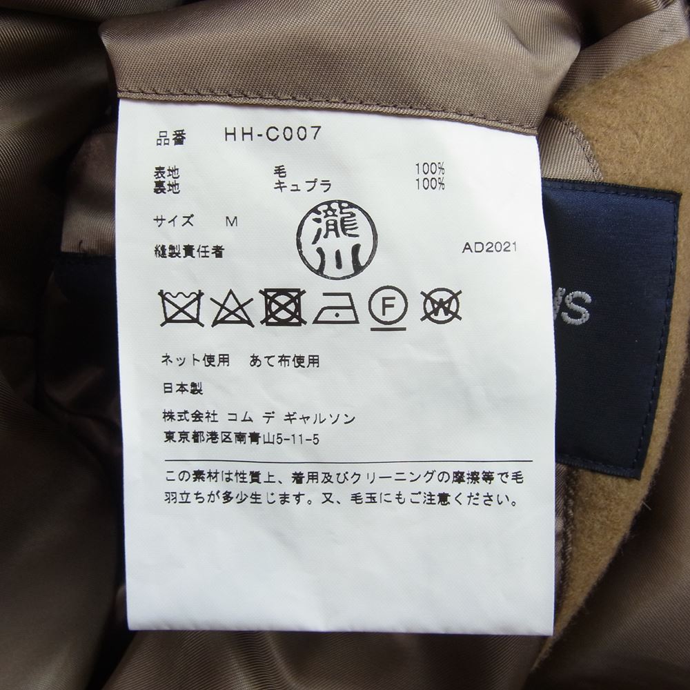 COMME des GARCONS HOMME コムデギャルソンオム 21AW HH-C007 ウール ダブルフェイス メルトン コート ベージュ系 M【中古】