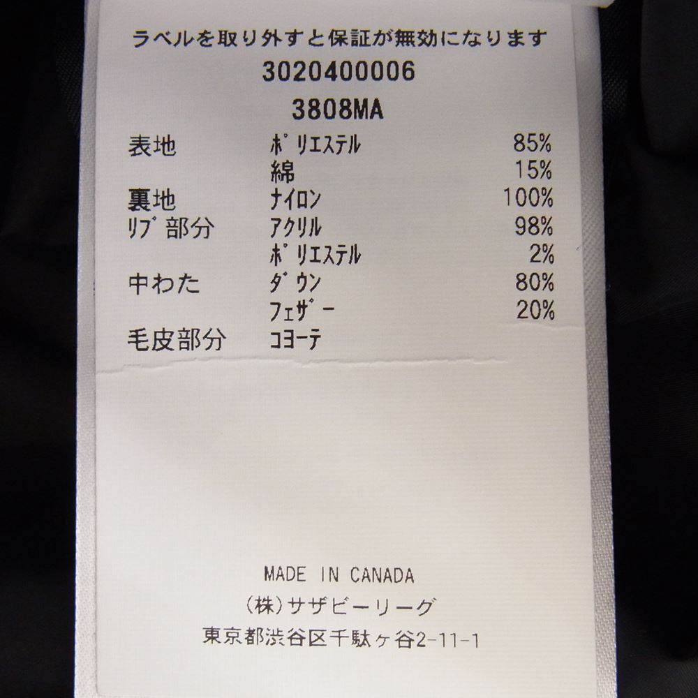 CANADA GOOSE カナダグース 3808MA 国内正規品 サザビーリーグ WYNDHAM PARKA FF ウィンダムパーカ フュージョンフィット ダウン ジャケット ダークネイビー系 XS【中古】