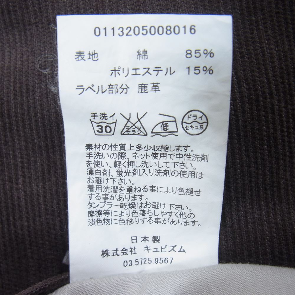 VISVIM ビズビム 113205008016 CORDUROY コーデュロイ パンツ  ブラウン系 2【中古】