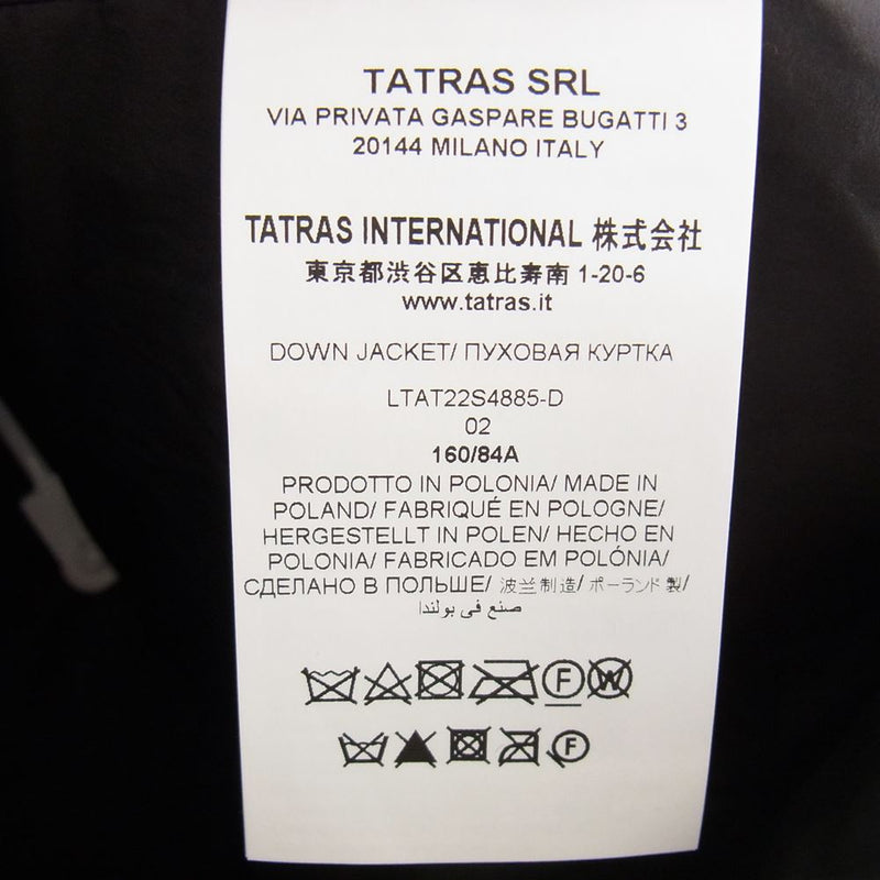 TATRAS タトラス LTAT22S4885-D NOKO ダウンブルゾン ライトダウン ブラック系 02【極上美品】【中古】
