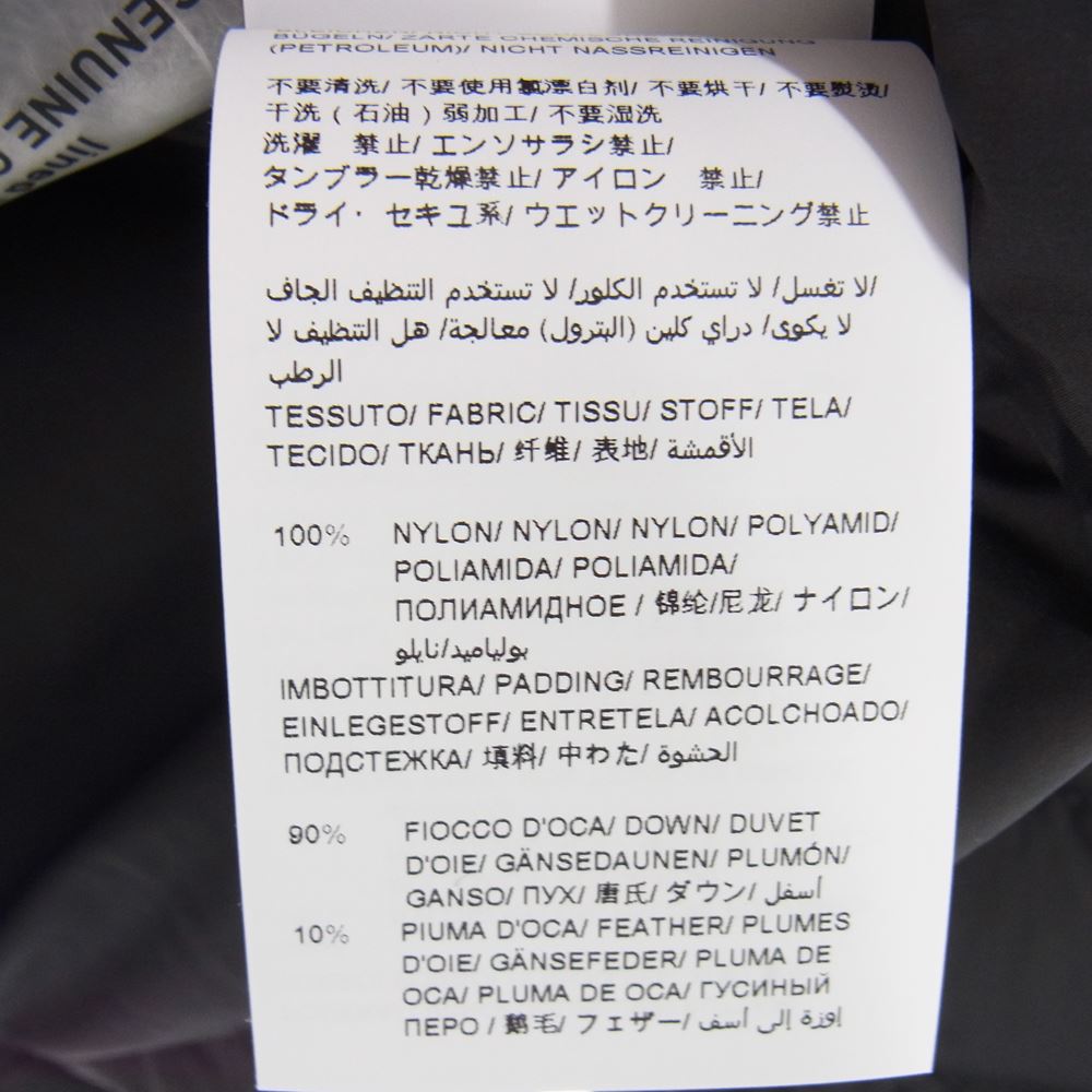 TATRAS タトラス LTAT22S4885-D NOKO ダウンブルゾン ライトダウン ブラック系 02【極上美品】【中古】