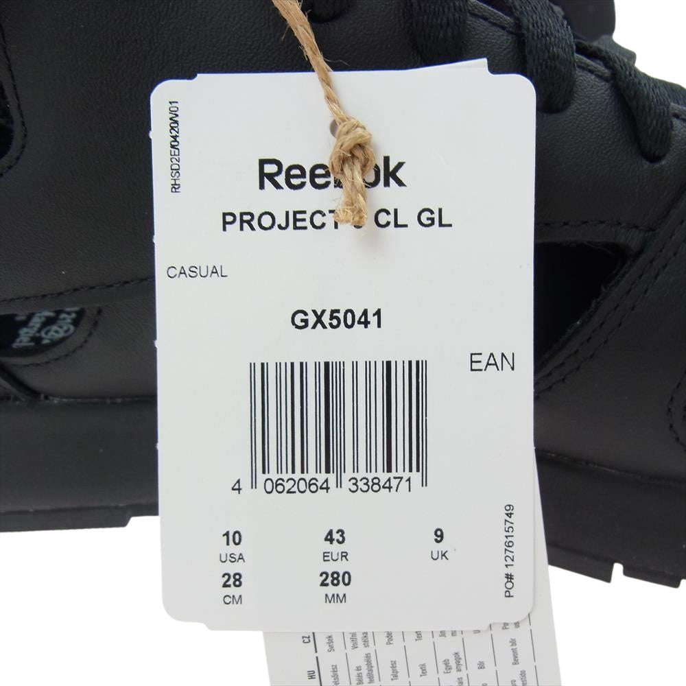 Reebok リーボック × Maison Margiela メゾンマルジェラ GX5041 S37WS0569 PROJECT 0 CL GL TABI クラシック レザー 足袋 タビ ハイカット スニーカー ブラック系 28cm【新古品】【未使用】【中古】