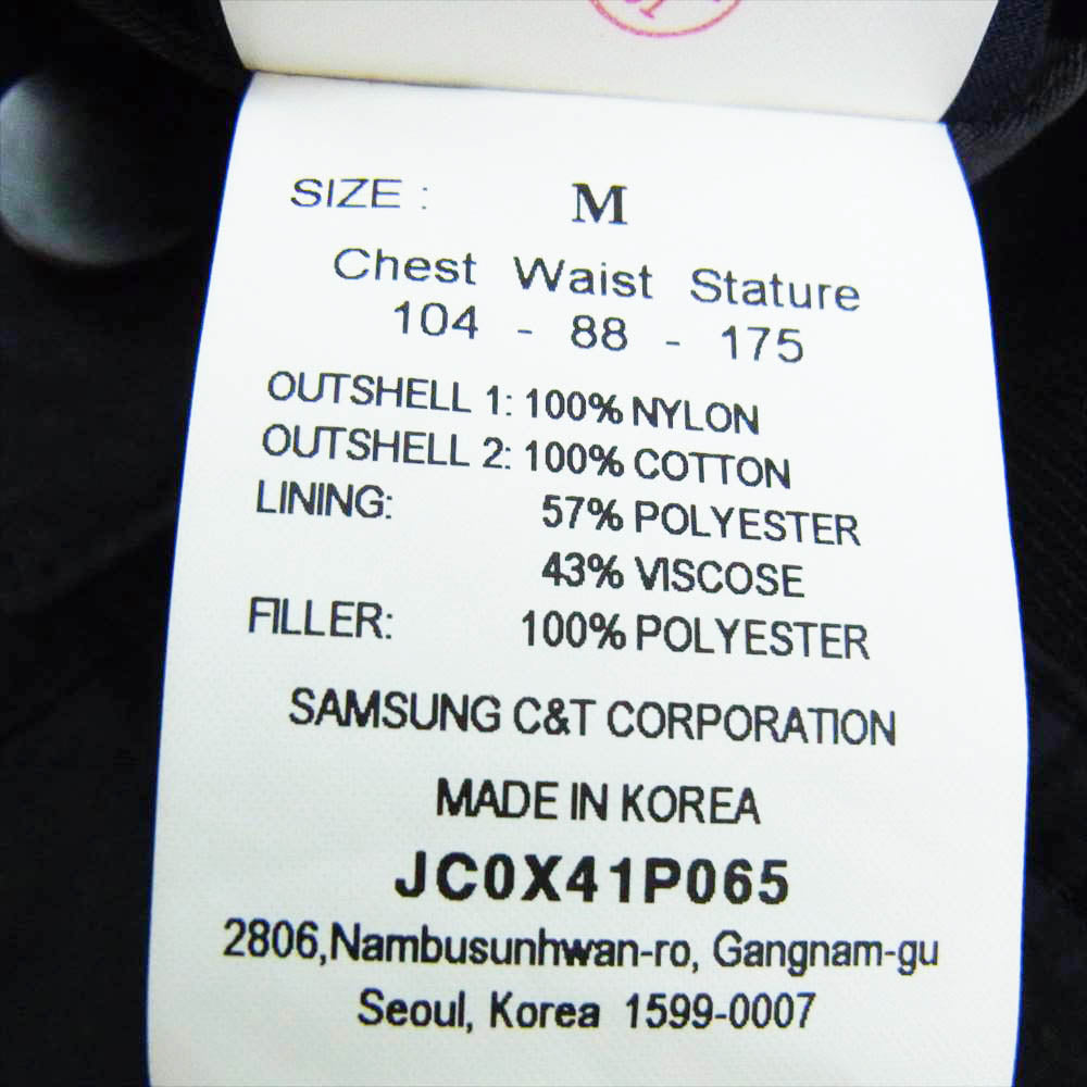 ジュンジ― JC0X41P065 Anorak Jacket アノラックジャケット パネルパーカー ブラック系 M【中古】