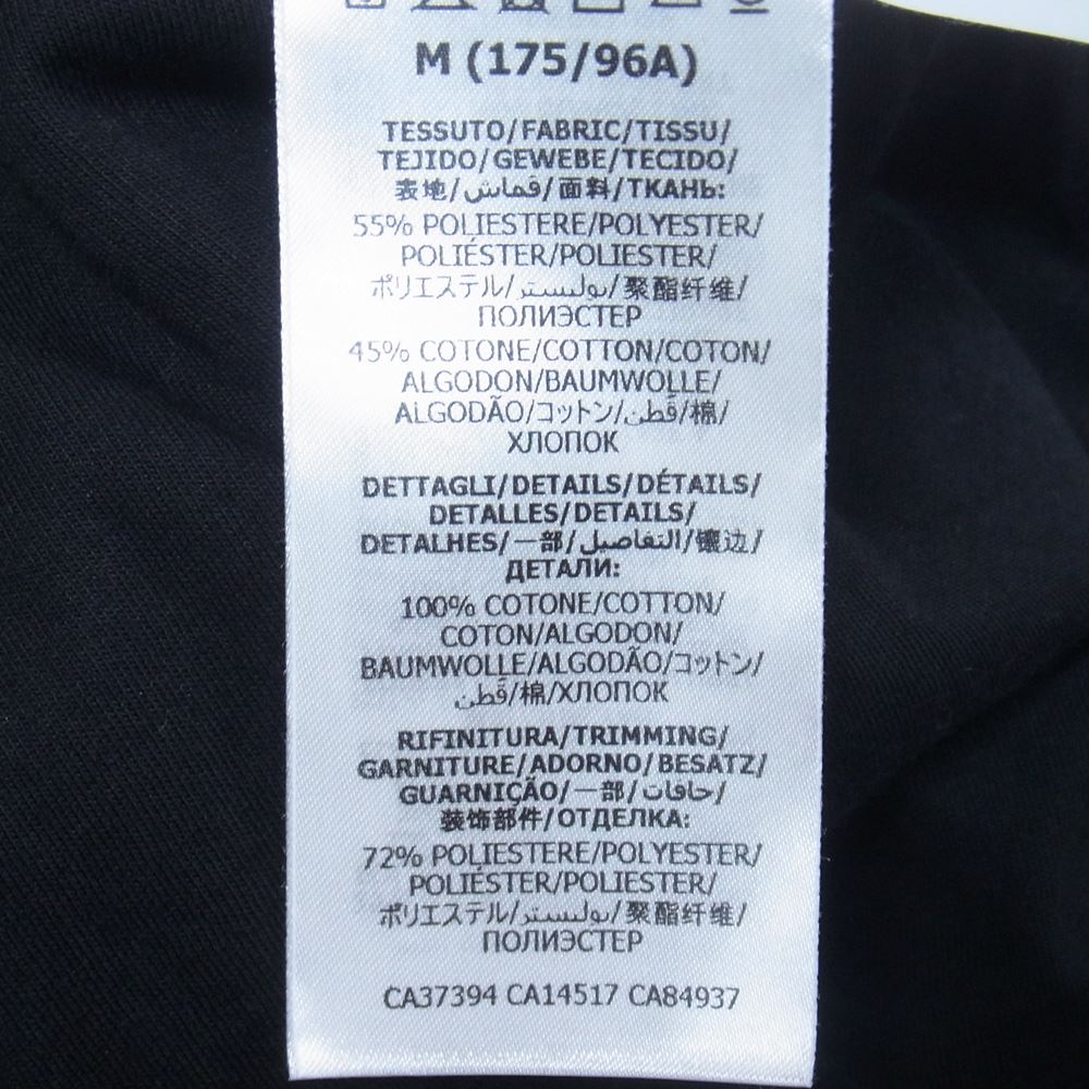 GUCCI グッチ 615731 XJCFQ 国内正規品 TECHNICAL ZIP-UP JACKET テクニカル ジャージー フルジップ トラックジャケット ブラック系 M【中古】