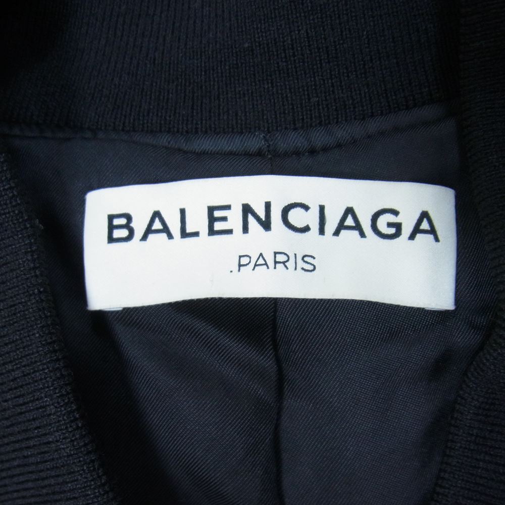 BALENCIAGA バレンシアガ 16AW 436027 TSD06 中綿 フライトジャケット MA-1 ボンバージャケット ブルゾン ブラック系 48【中古】