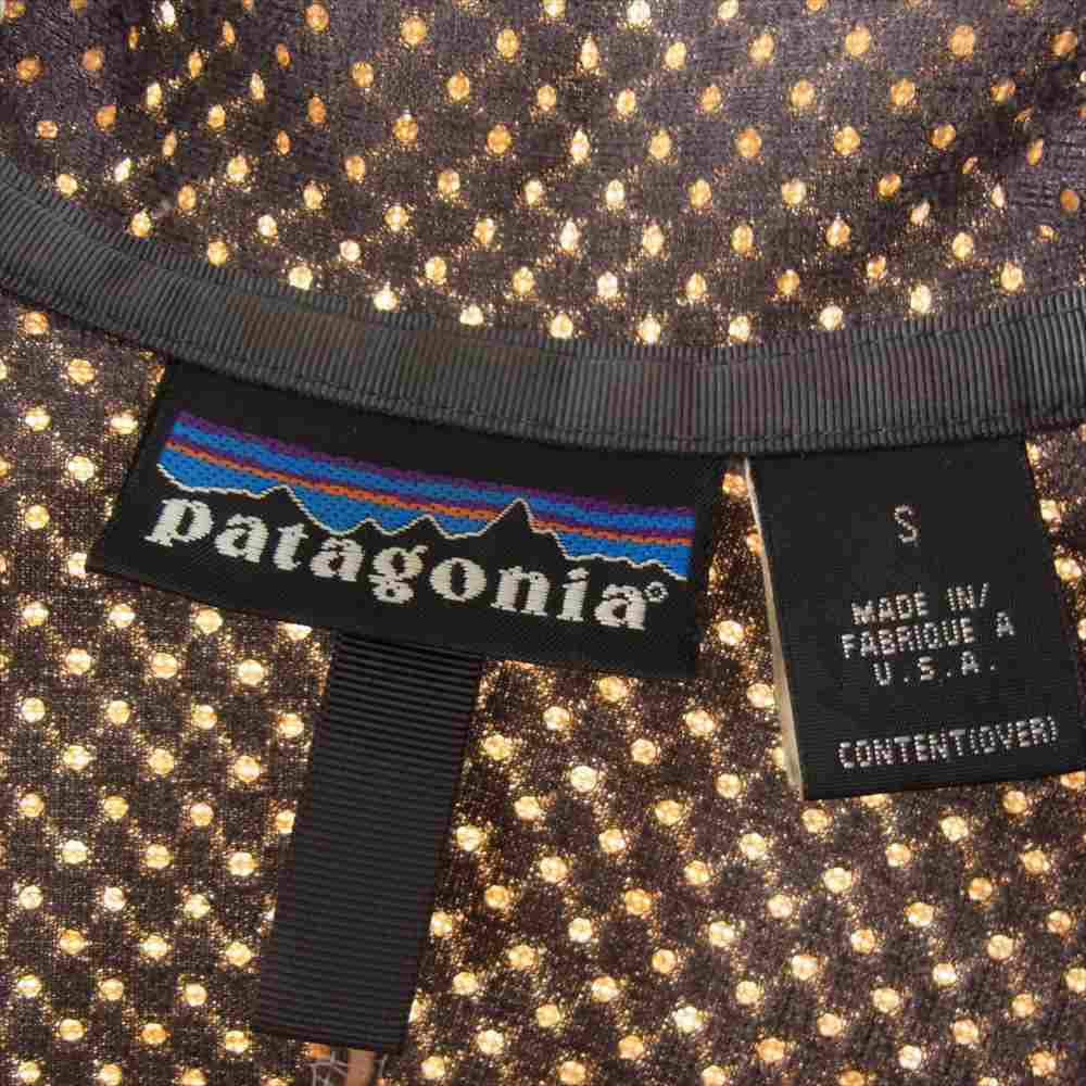 patagonia パタゴニア 90s USA製 レトロ カーディガン フリース ジャケット ブラウン系 グリーン系 S【中古】