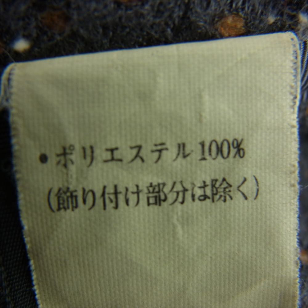 patagonia パタゴニア 90s USA製 レトロ カーディガン フリース ジャケット ブラウン系 グリーン系 S【中古】