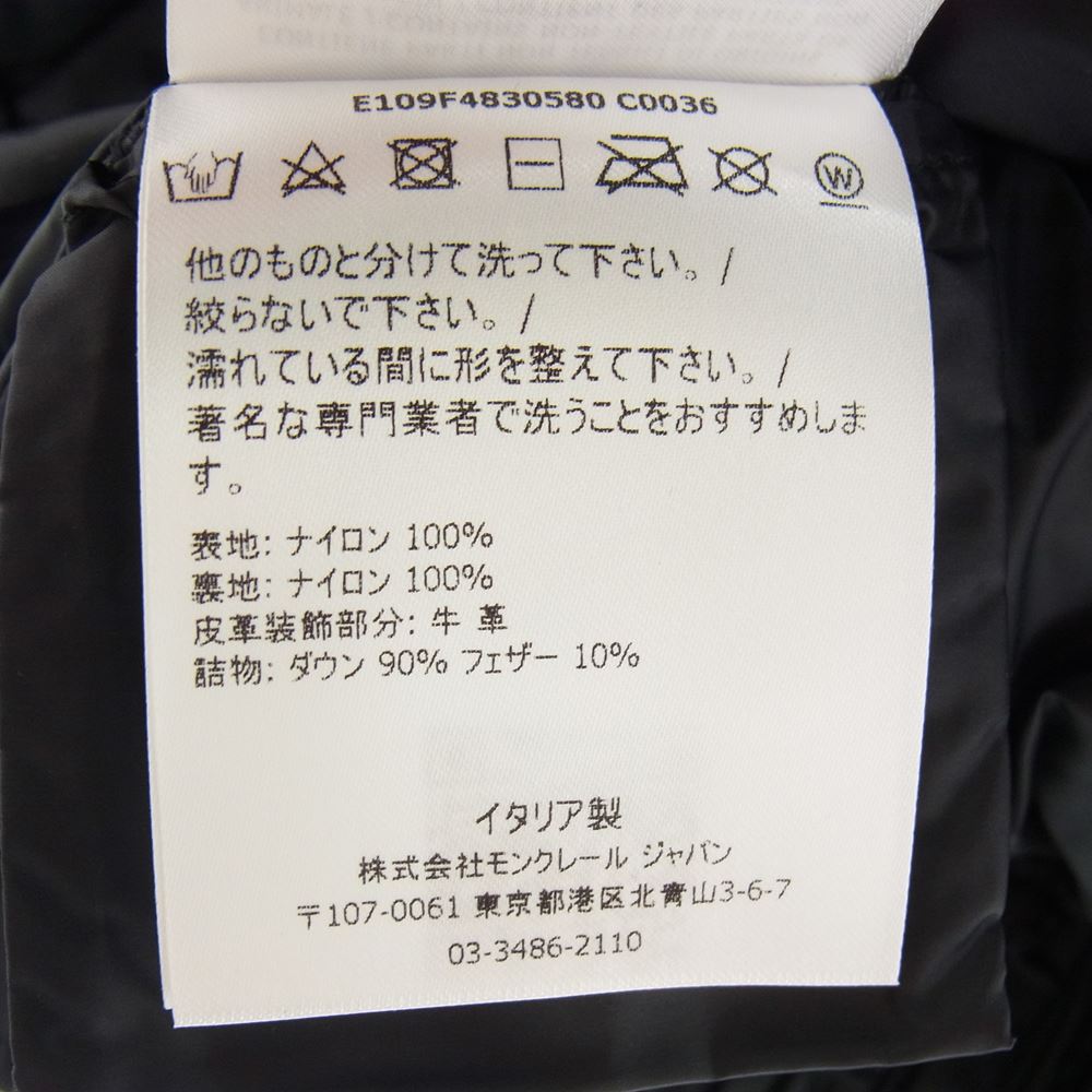 MONCLER モンクレール GENIUS Noir Kei Ninomiya ジーニアス ケイニノミヤ RHENIUM チェーン ダウンベスト ブラック系 TG1【極上美品】【中古】