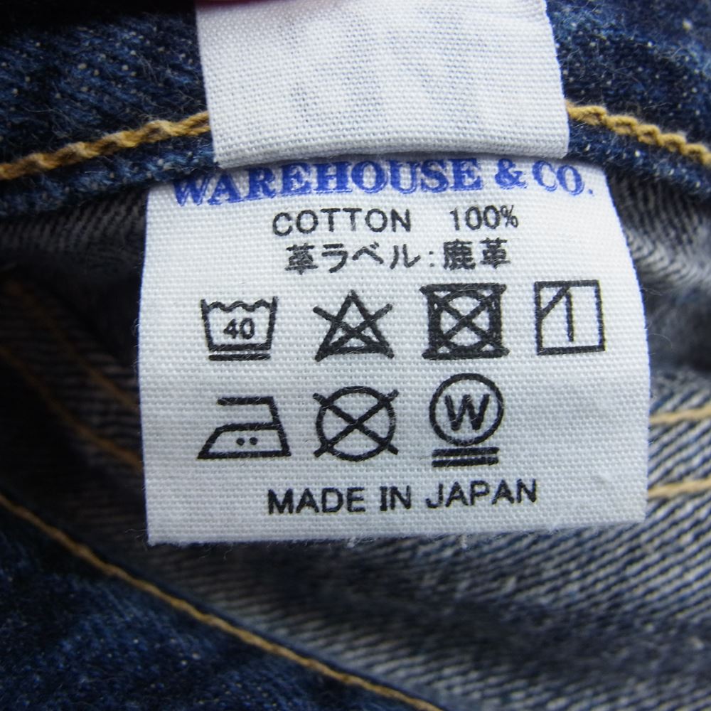 WAREHOUSE ウエアハウス DUCK DIGGER ダック ディガー 1943 大戦モデル 月桂樹ボタン デニム パンツ インディゴブルー系 34【中古】