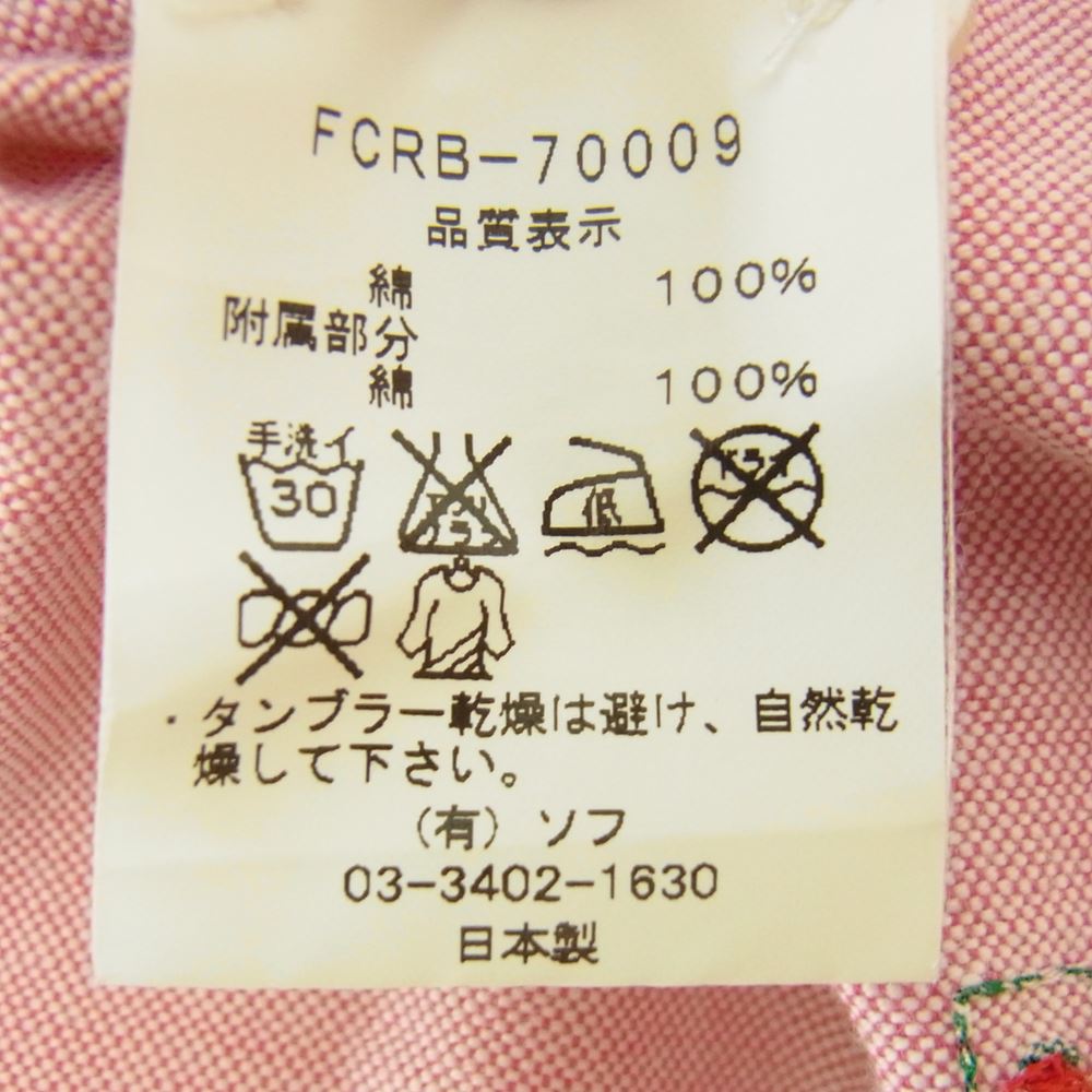 F.C.R.B. エフシーアールビー FCRB-70009 × SAVAGE サベージ クレイジーパターン 切替 総柄 ロゴ 刺繍 長袖 シャツ マルチカラー系 XL【中古】