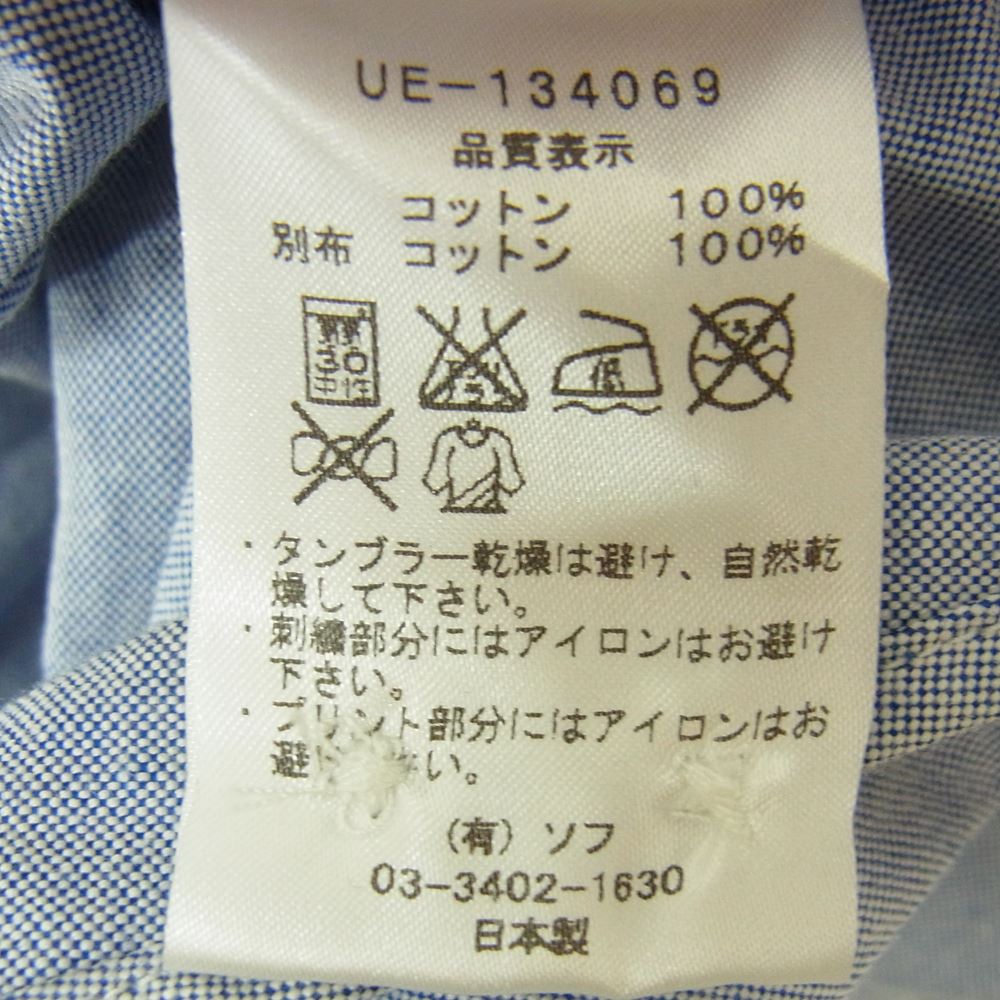 uniform experiment ユニフォームエクスペリメント UE-134069 COLOR CHART LINE SLEEVE B.D SHIRT カラー チャート ライン 長袖 シャツ ライトブルー系 4【中古】