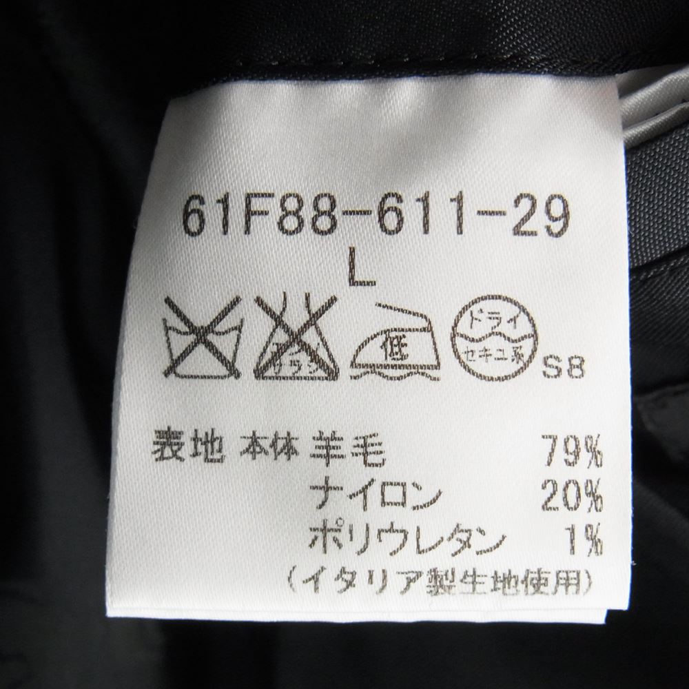 LOVELESS ラブレス 61F88-611-29 シャドー ロゴ ナイト 裏地総柄 ダッフル コート ネイビー系 L【中古】