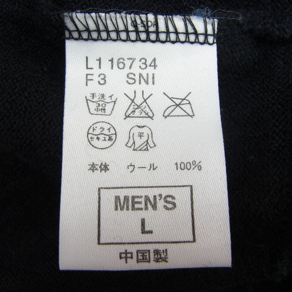 F.C.R.B. エフシーアールビー L116734 スター ロゴ ウール ニット ブラック系 L【中古】