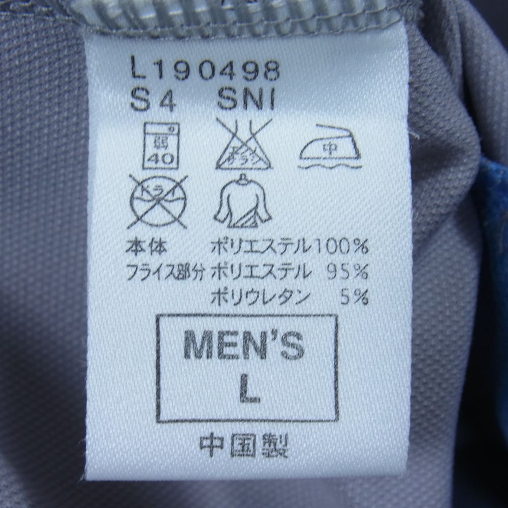 F.C.R.B. エフシーアールビー L190498 トラック ジャージ ジャケット グレー系 L【中古】