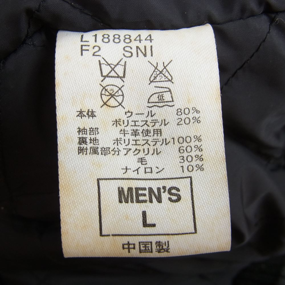 F.C.R.B. エフシーアールビー L188844 × NIKE ナイキ STADIUM JACKET ウール 切り替え 袖レザー スタジアム ジャケット スタジャン ブラック ブラック系 L【中古】