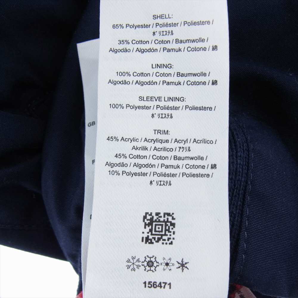 FRED PERRY フレッドペリー J7320 英国製 HARRINGTON JACKET ハリントン ジャケット ネイビー系 L【中古】