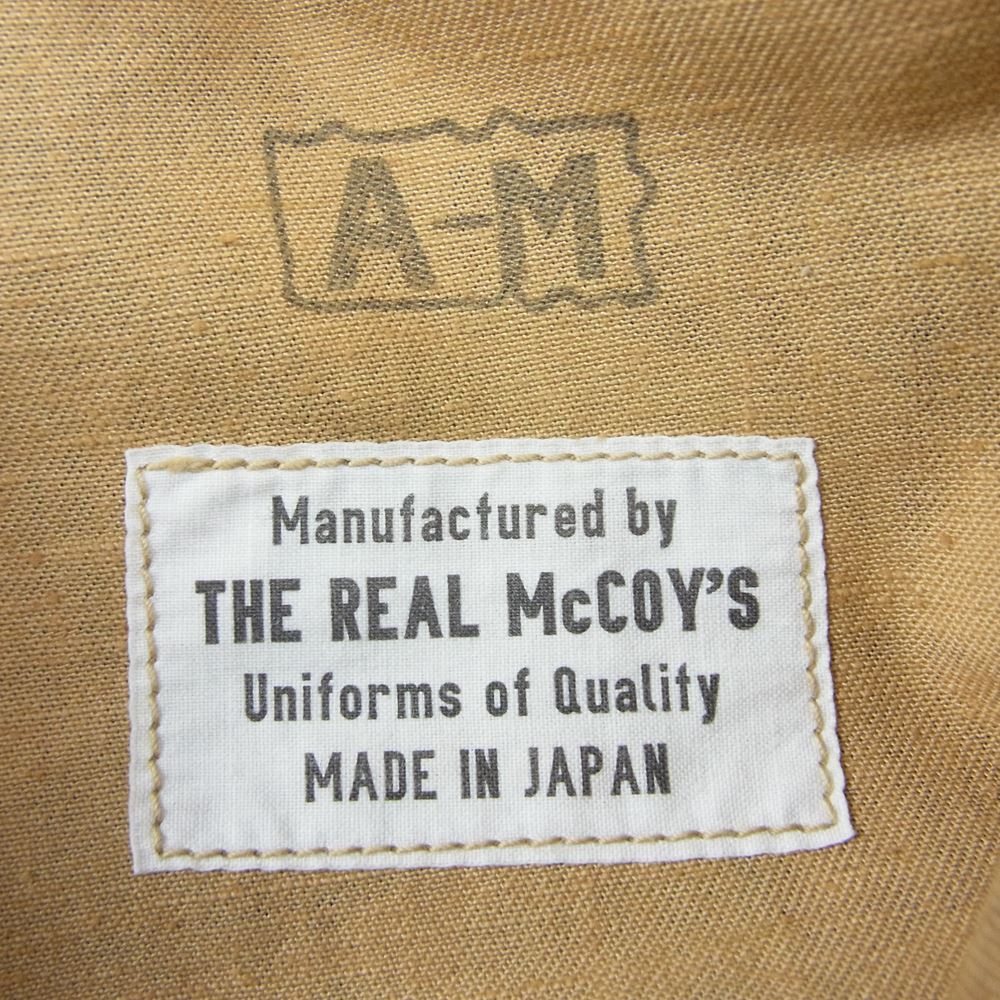 The REAL McCOY'S ザリアルマッコイズ MP21005 BEO GAM CAMOUFLAGE TROUSERS ベオガム カモ 迷彩 パンツ ブラウン系 グリーン系【中古】