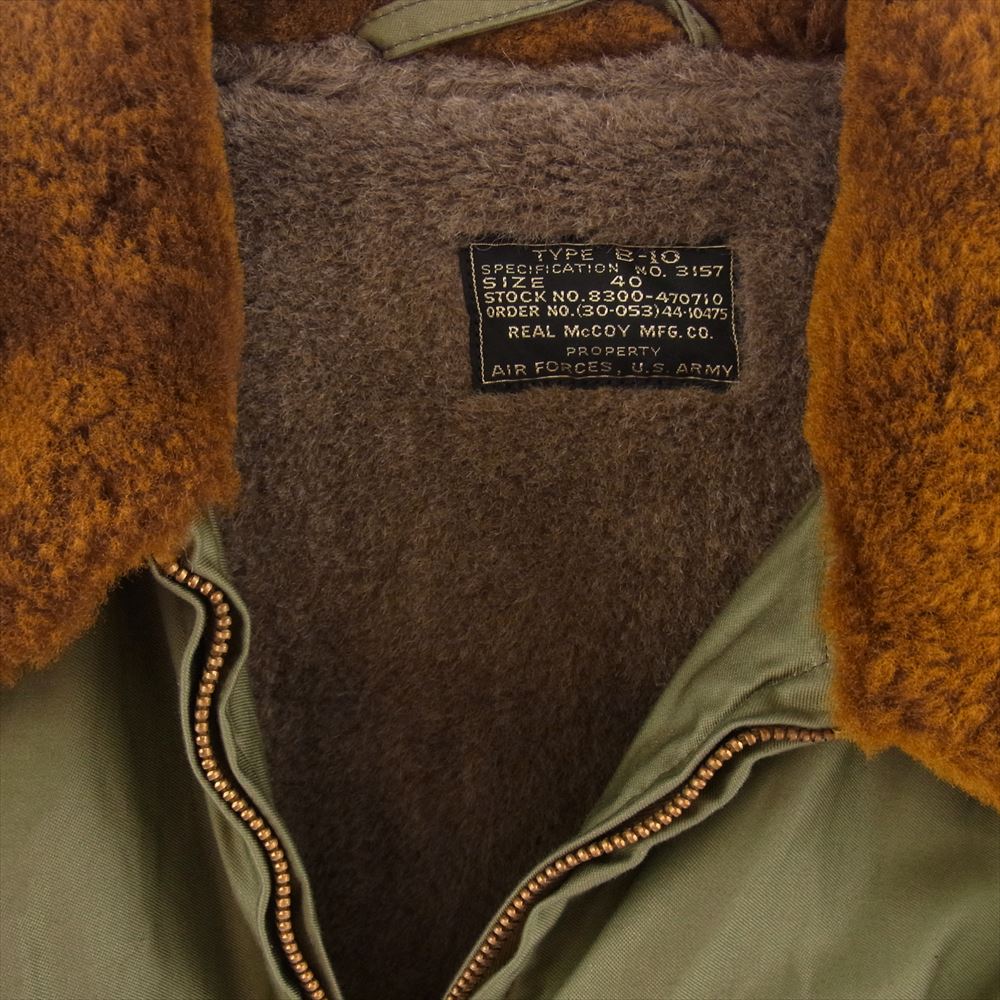The REAL McCOY'S ザリアルマッコイズ TYPE B-10 REAL McCOY MFG. CO. フライト ミリタリー ジャケット カーキ系 40【中古】