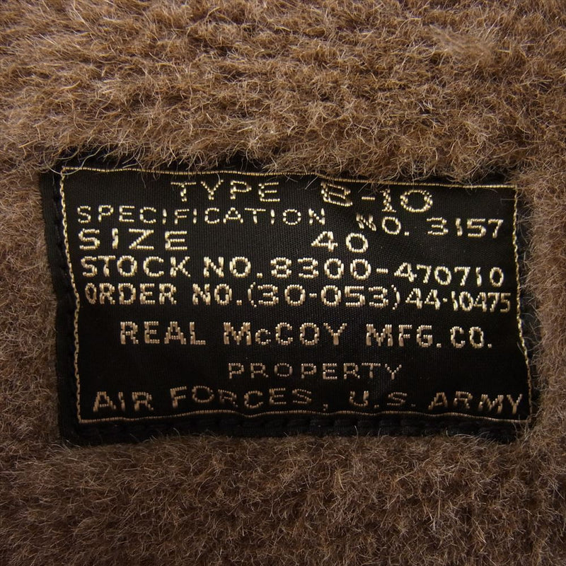 The REAL McCOY'S ザリアルマッコイズ TYPE B-10 REAL McCOY MFG. CO. フライト ミリタリー ジャケット カーキ系 40【中古】