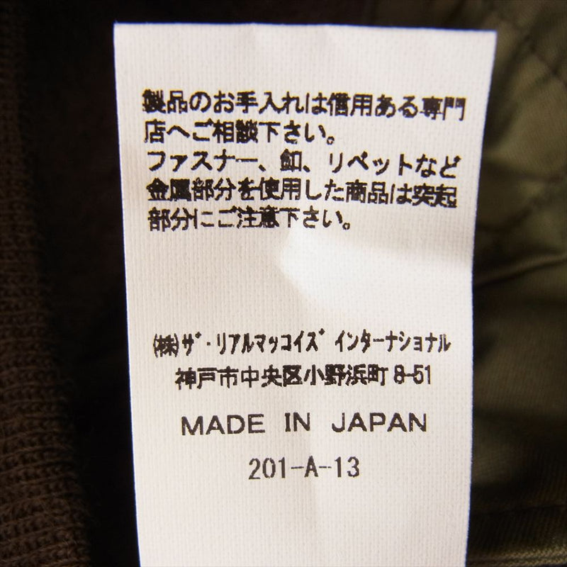 The REAL McCOY'S ザリアルマッコイズ TYPE B-10 REAL McCOY MFG. CO. フライト ミリタリー ジャケット カーキ系 40【中古】