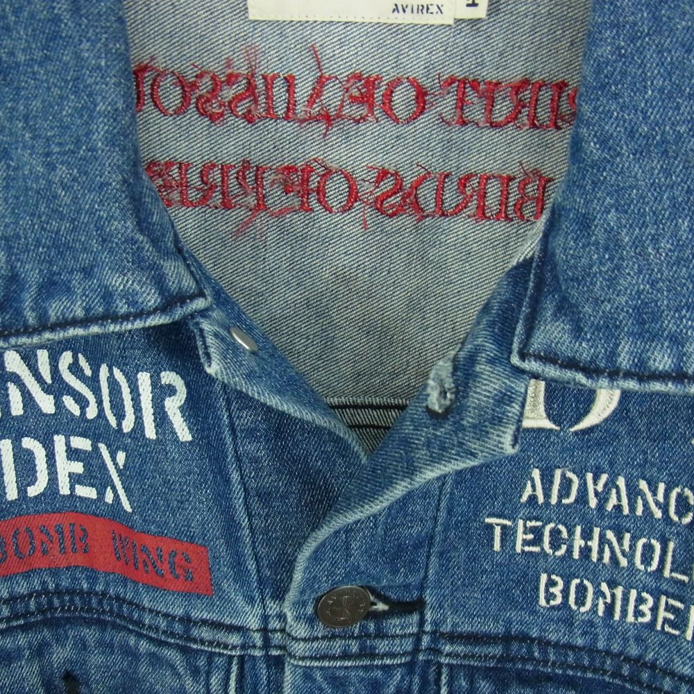 AVIREX アヴィレックス 6202042 TYPE BLUE B-2 IMPACT DENIM JACKET タイプブルー インパクト デニム ペイント ワッペン ジャケット インディゴブルー系 F【中古】
