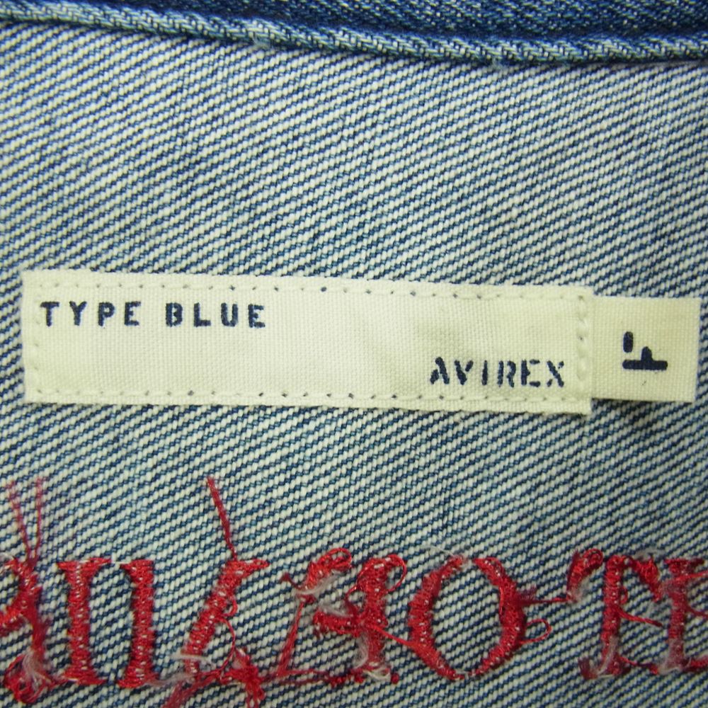 AVIREX アヴィレックス 6202042 TYPE BLUE B-2 IMPACT DENIM JACKET タイプブルー インパクト デニム ペイント ワッペン ジャケット インディゴブルー系 F【中古】