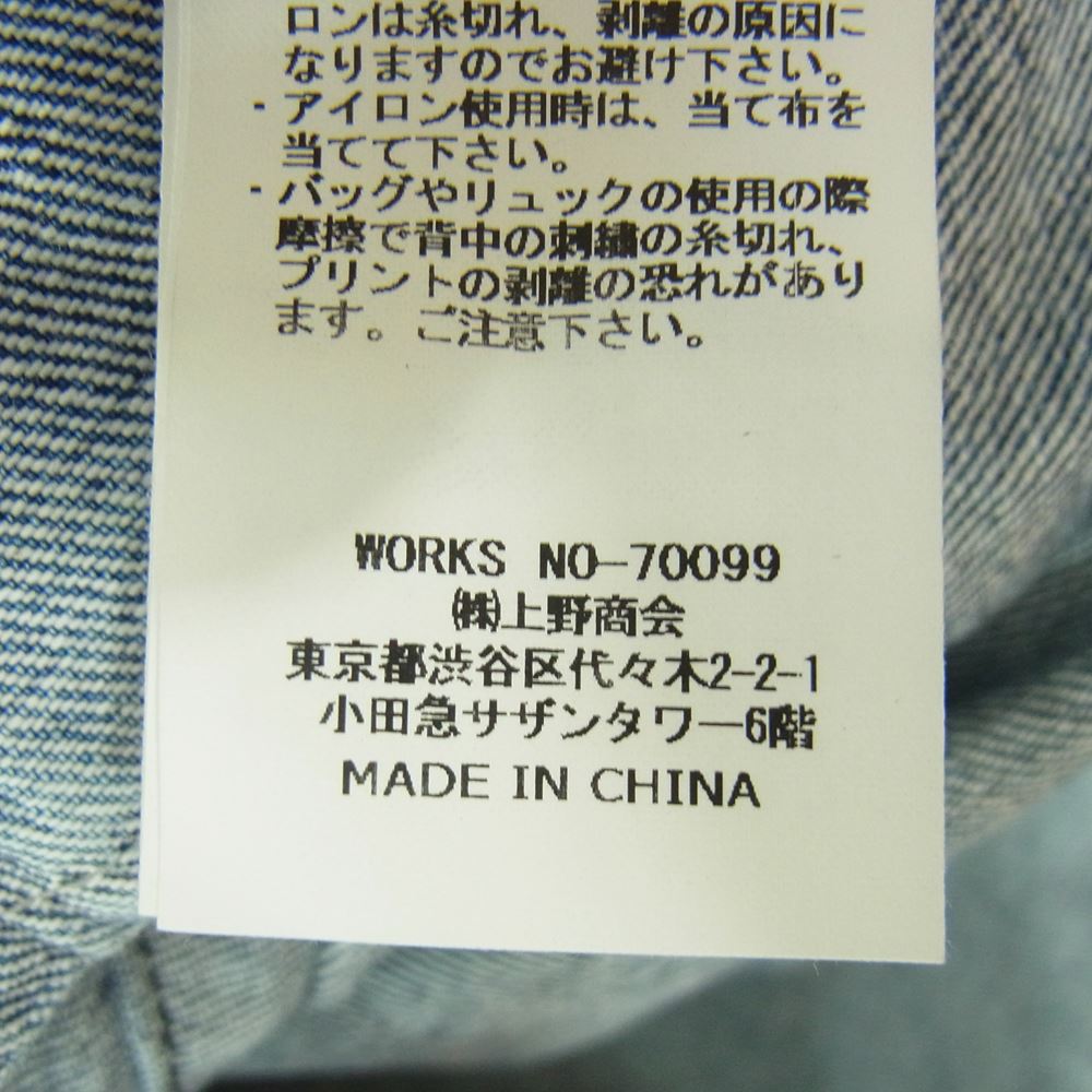 AVIREX アヴィレックス 6202042 TYPE BLUE B-2 IMPACT DENIM JACKET タイプブルー インパクト デニム ペイント ワッペン ジャケット インディゴブルー系 F【中古】