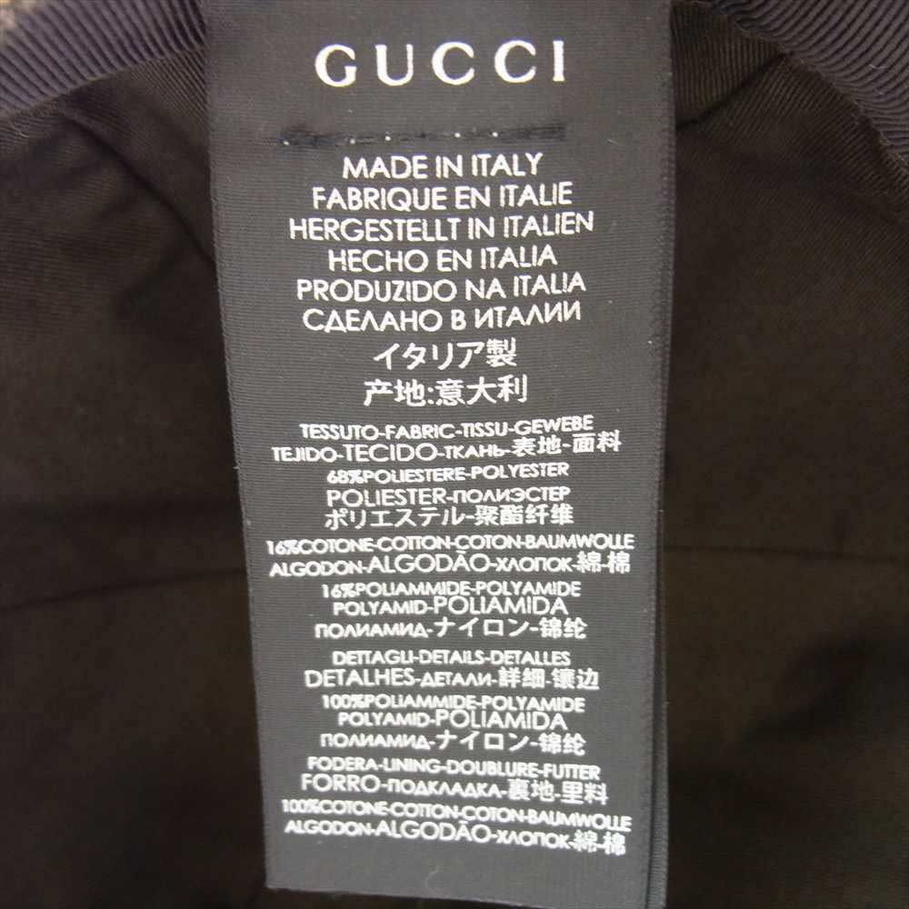GUCCI グッチ 200035 KQWBG 国内正規品 ケリング GGキャンバス ベースボール キャップ ライトブラウン系 58【中古】