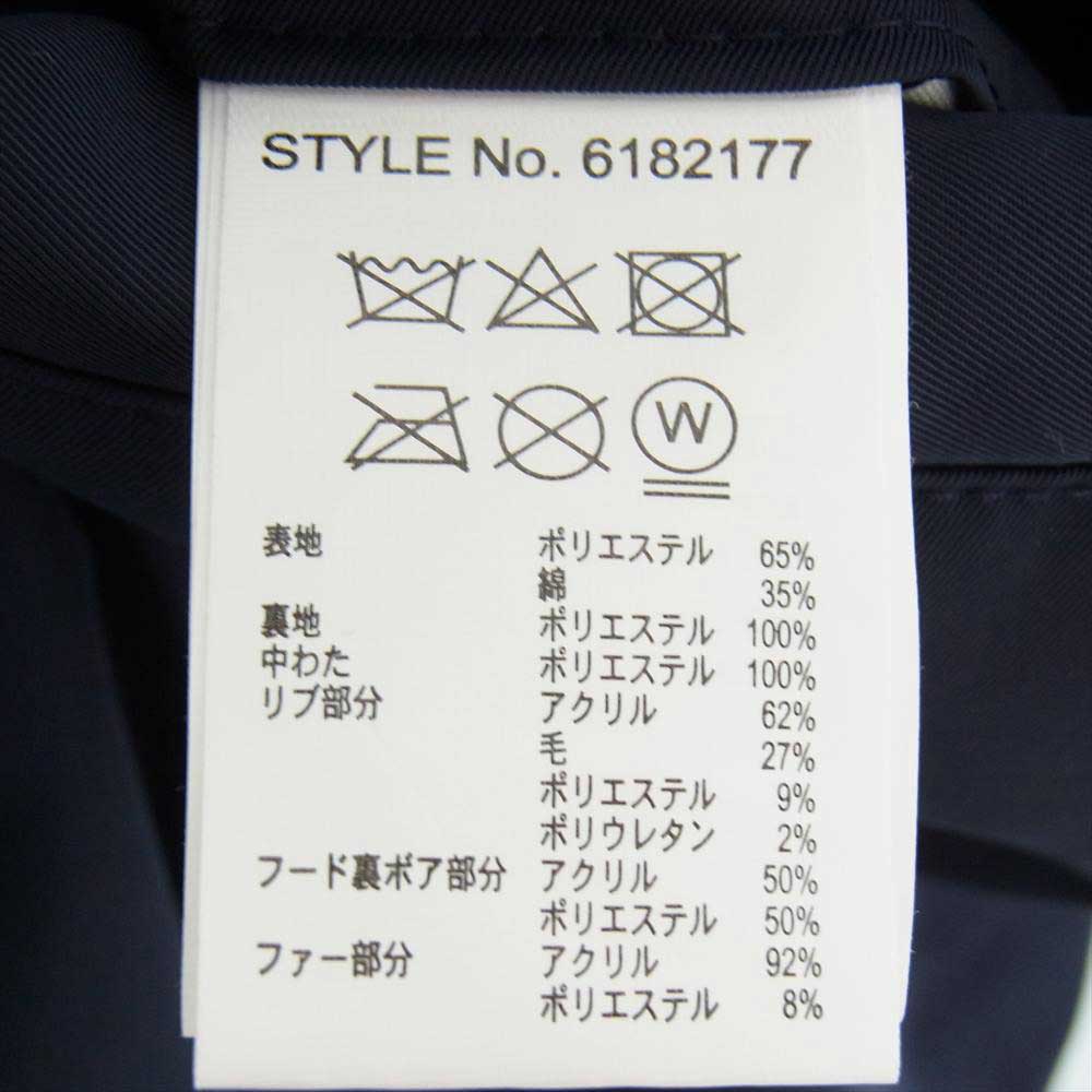 AVIREX アヴィレックス SPACEWALK N-3B ワッペン 刺繍 フライトジャケット ネイビー系 M【中古】