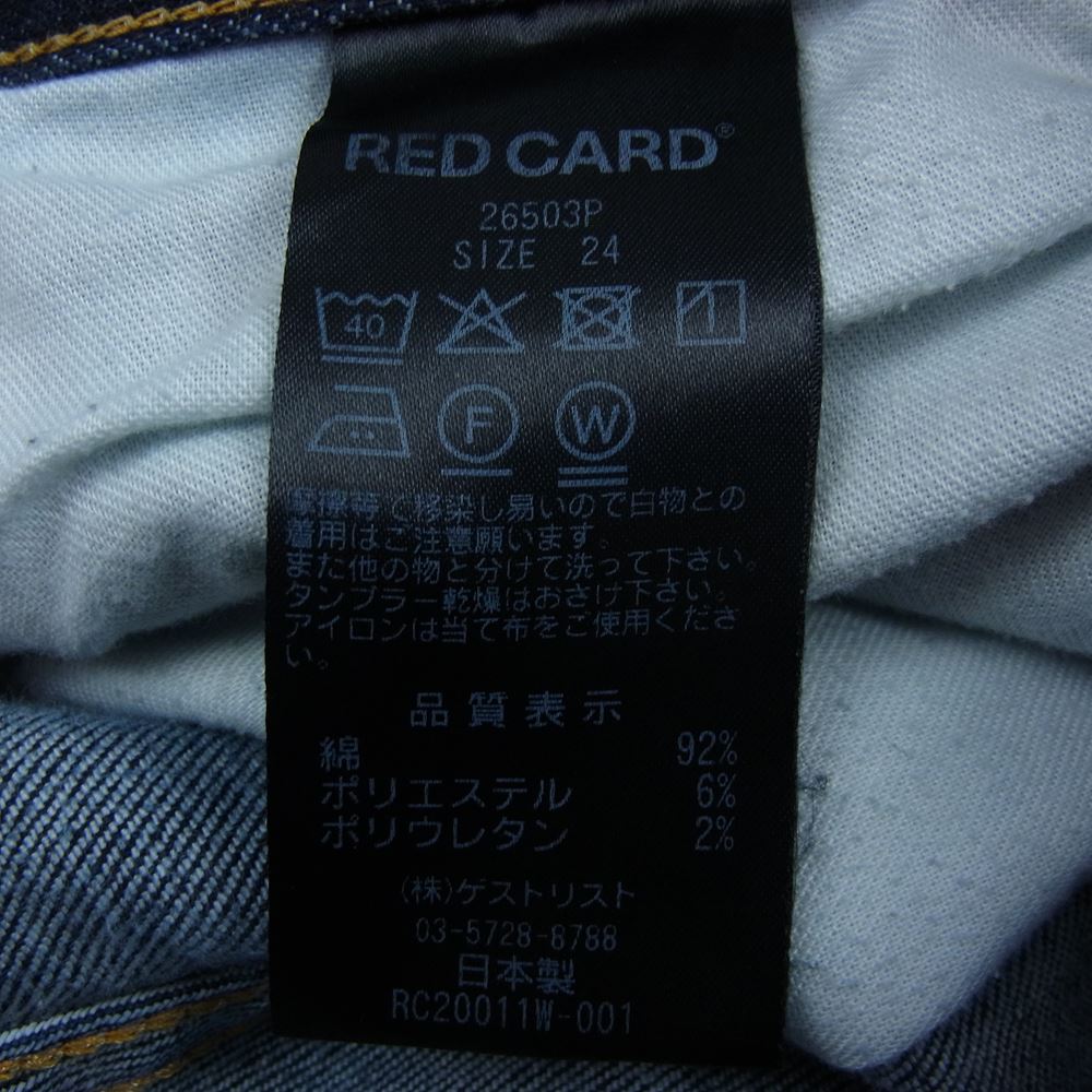 レッドカード 26503P スリムボーイフレンド ジーンズ デニムパンツ インディゴブルー系 24【中古】