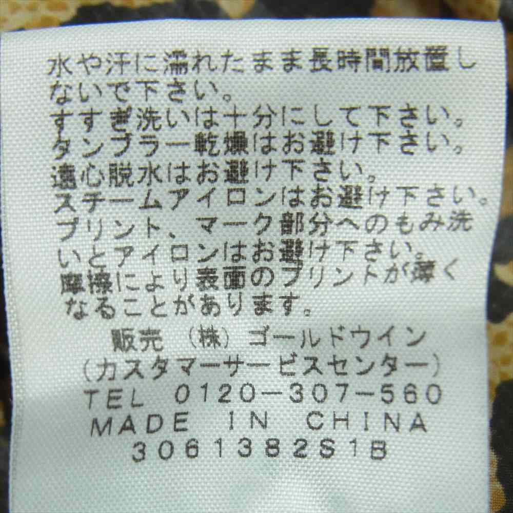 THE NORTH FACE ノースフェイス NP2353N Mountain Wind Parka マウンテン ウィンド パーカー ジャケット レオパード ブラウン系 S【中古】