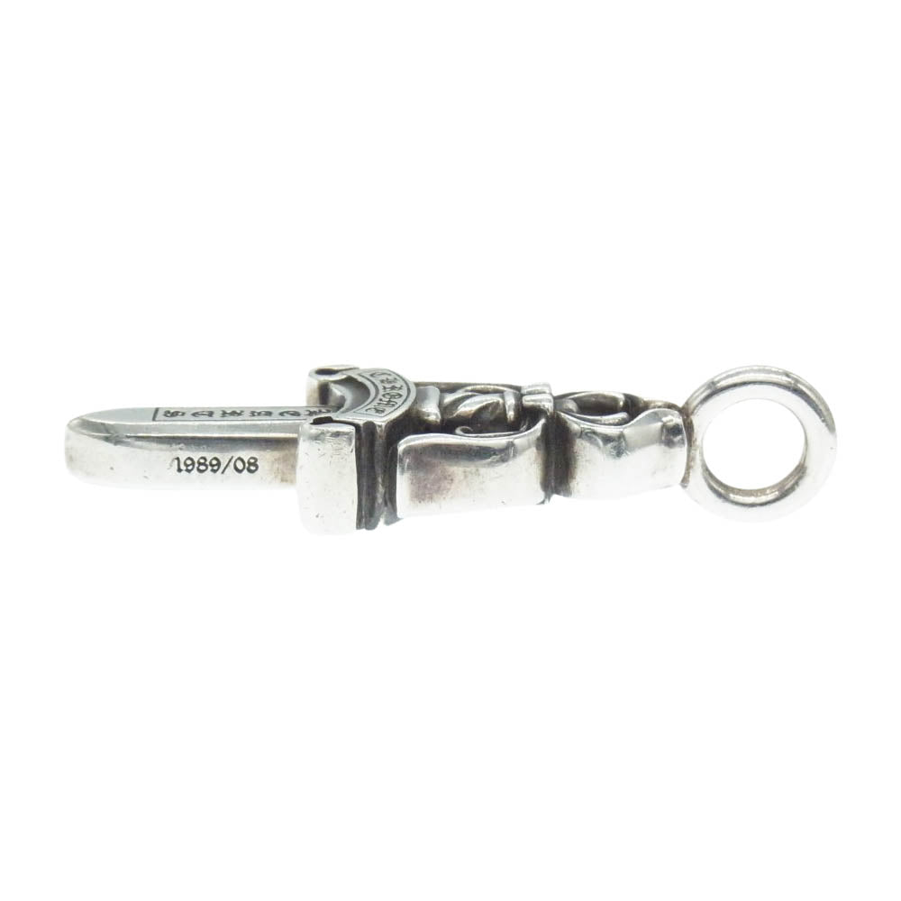 CHROME HEARTS クロムハーツ（原本無） DBL DAGGER ダブルダガー ペンダント シルバー系【中古】