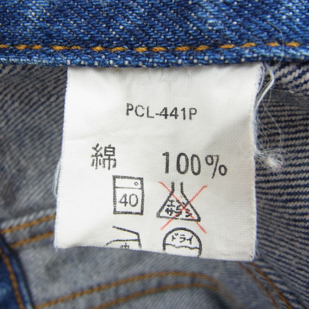 Levi's リーバイス 90s デニムジャケット インディゴブルー系 40【中古】
