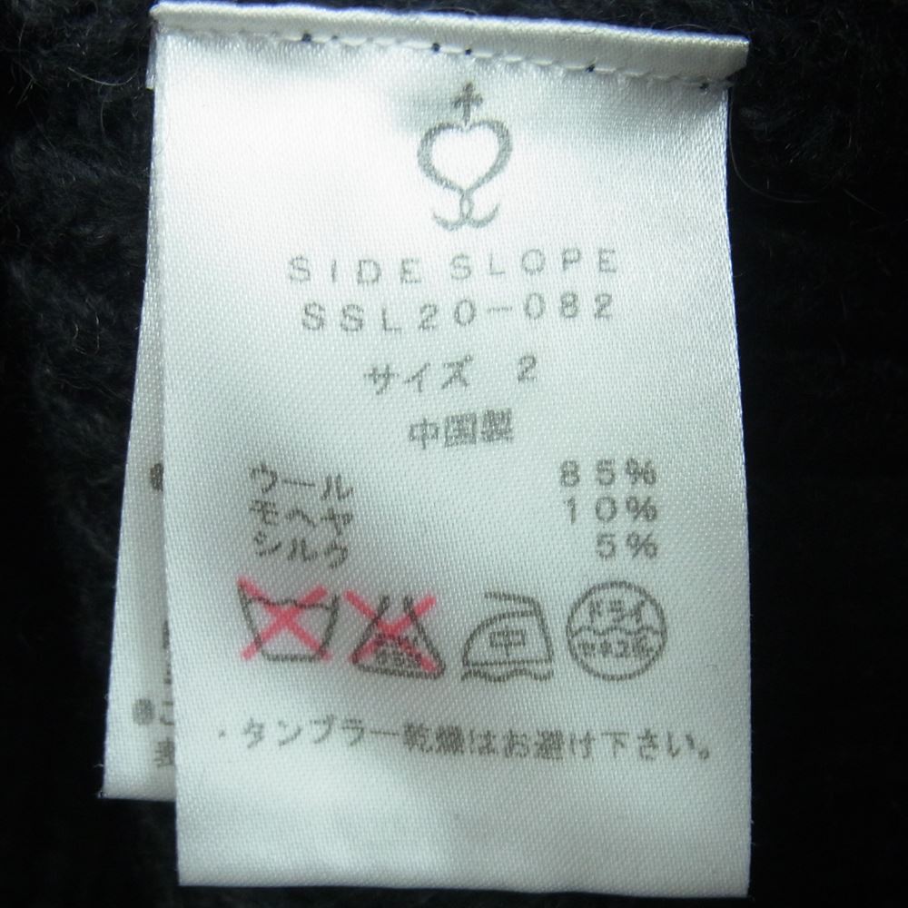 サイドスロープ SSL20-082 HAND KNIT フィッシャーマン クルーネック リブ ハンドニット ケーブル ニット ダークグレー系 2【中古】