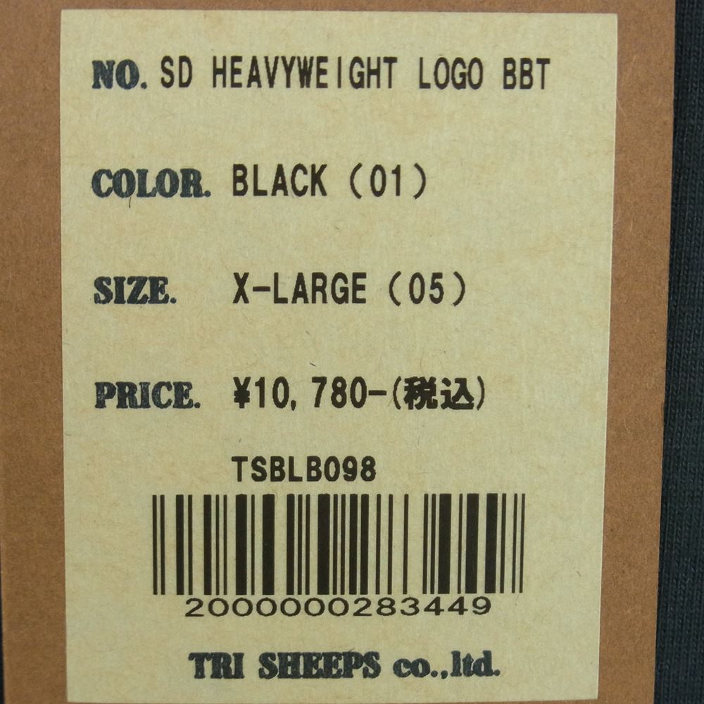 STANDARD CALIFORNIA スタンダードカリフォルニア SD HEAVYWEIGHT LOGO BBT ヘビーウェイト ロゴプリント 七分袖 Tシャツ ブラック系 XL 46 - 48【美品】【中古】
