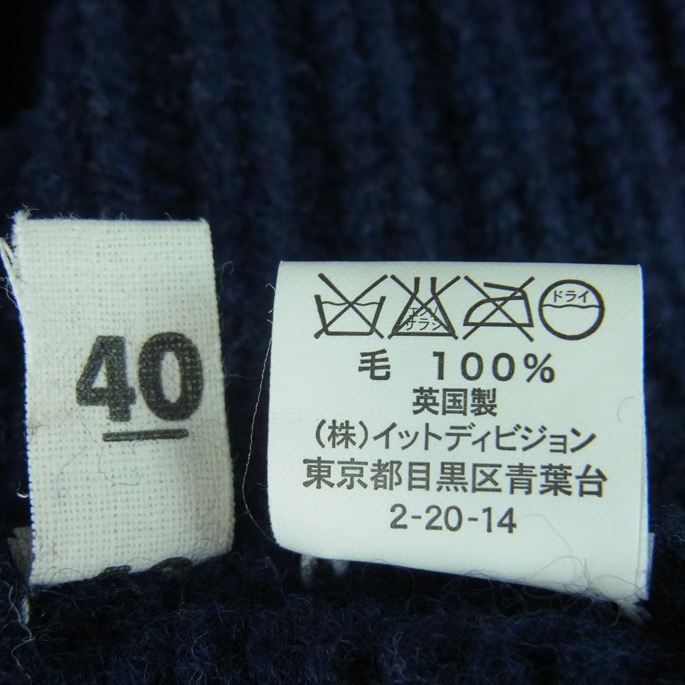 INVERALLAN インバーアラン RHC ロンハーマン 別注 クルーネック リブ ウール ケーブル ニット 英国製 ネイビー系 40【中古】