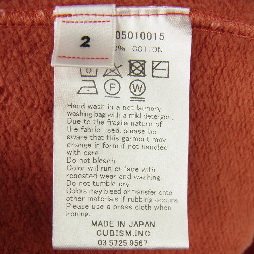 VISVIM ビズビム 20SS 0120105010015 JUMBO SWEAT L/S UNEVEN DYE ジャンボ 長袖 クルーネック スウェット 赤みがかった橙系 2【中古】