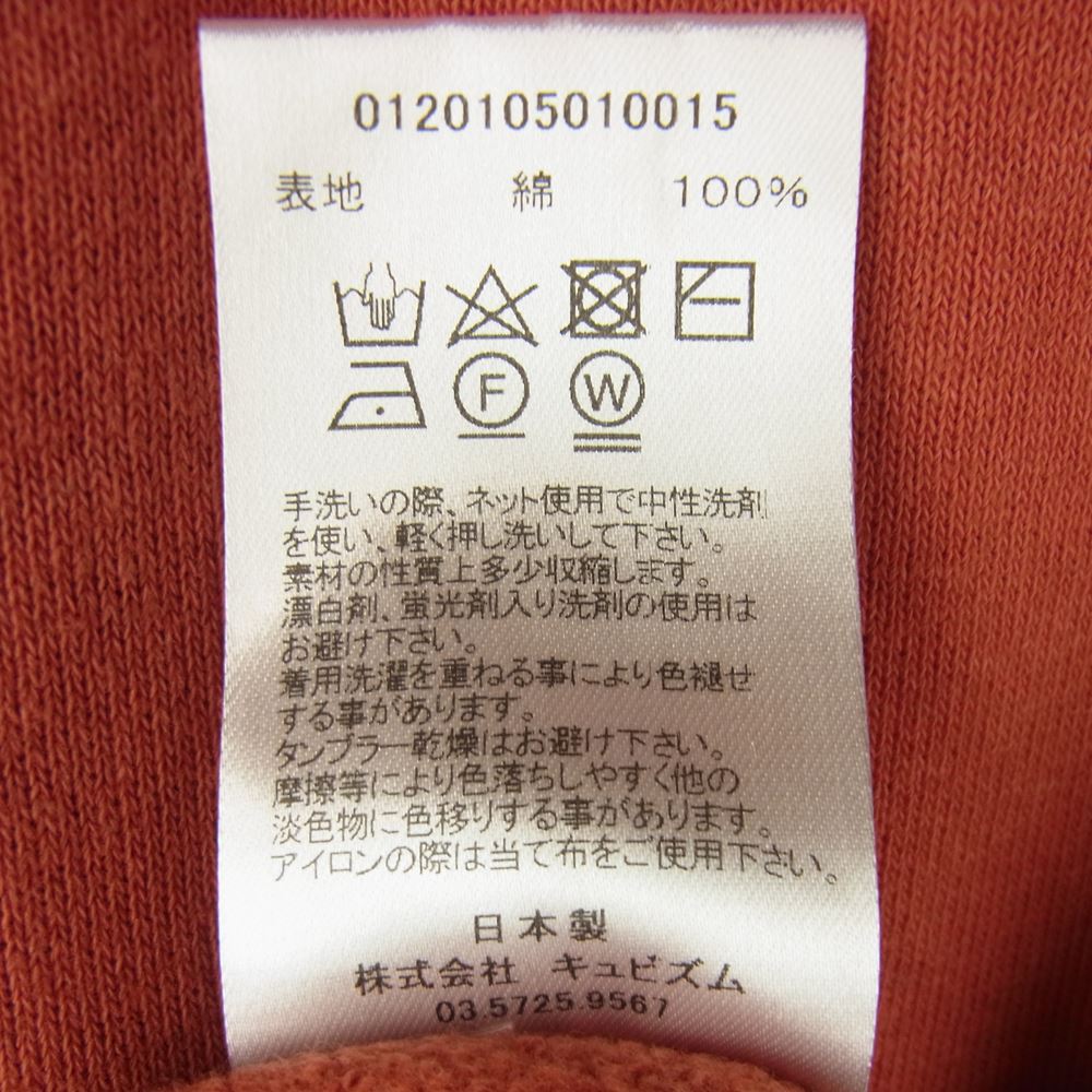 VISVIM ビズビム 20SS 0120105010015 JUMBO SWEAT L/S UNEVEN DYE ジャンボ 長袖 クルーネック スウェット 赤みがかった橙系 2【中古】