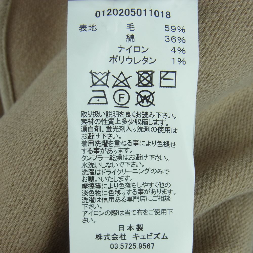 VISVIM ビズビム 20AW 0120205011018 DUGOUT SHIRT L/S ダグアウト 長袖 ベースボール シャツ カーディガン カーキ系 グレイッシュライトオリーブ系 2【美品】【中古】