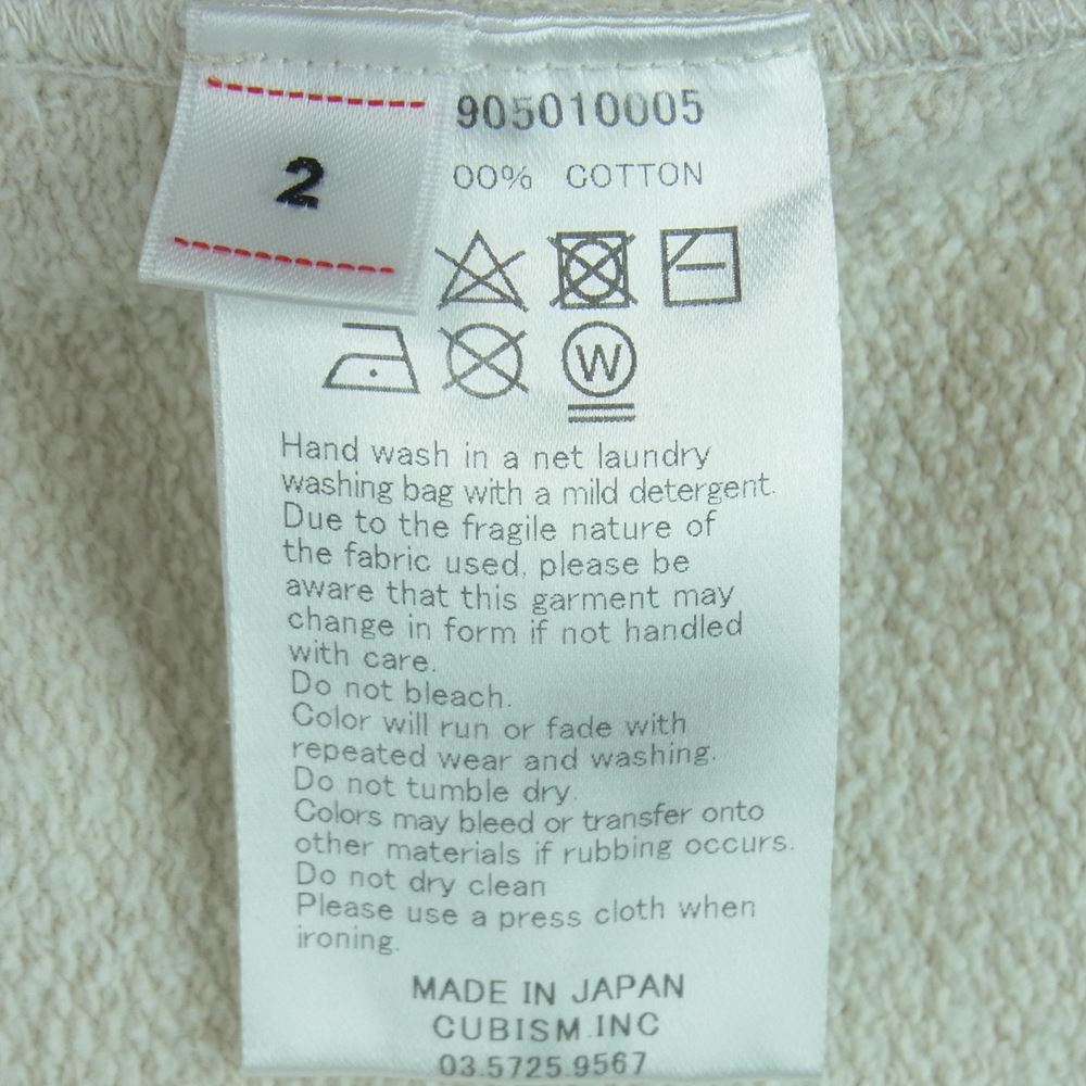 VISVIM ビズビム 20SS 0220905010005 JUMBO SWEAT L/S CRASH ICT ジャンボ クラッシュ加工 長袖 クルーネック スウェット オフホワイト系 2【中古】