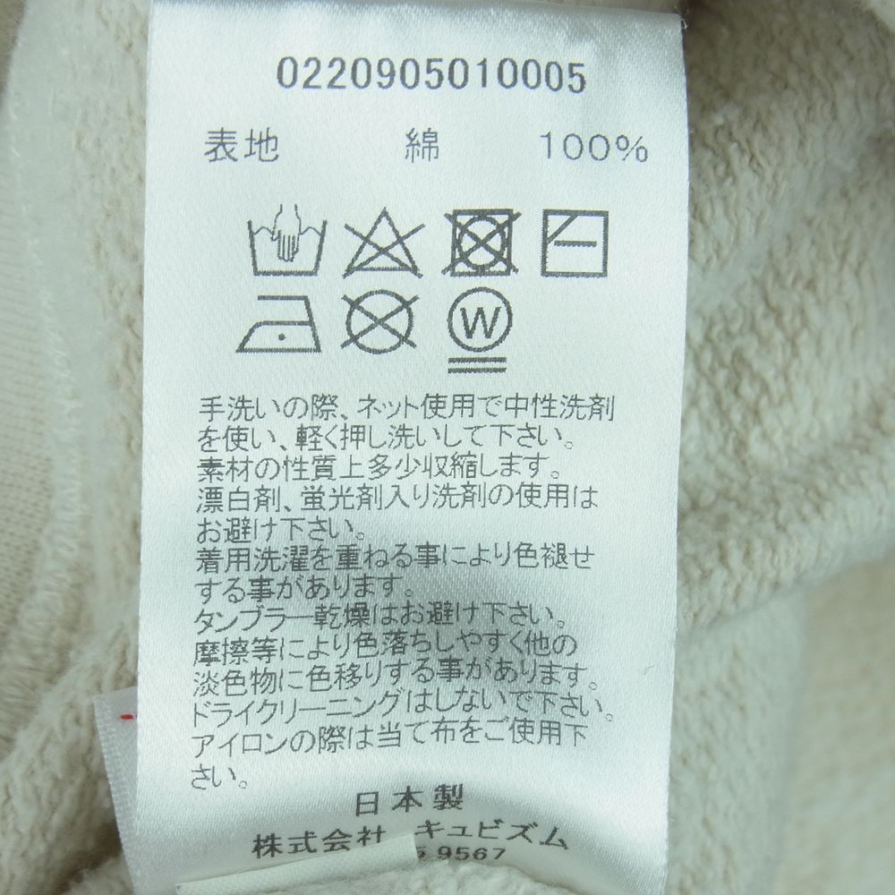 VISVIM ビズビム 20SS 0220905010005 JUMBO SWEAT L/S CRASH ICT ジャンボ クラッシュ加工 長袖 クルーネック スウェット オフホワイト系 2【中古】
