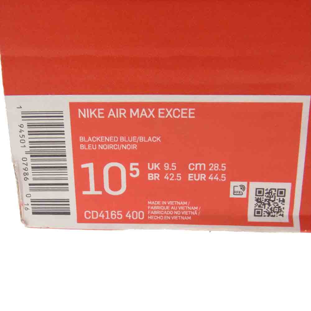 NIKE ナイキ CD4165 400 AIR MAX EXCEE メンズ エア マックス エクシー ローカット ホワイト系 ネイビー系【中古】