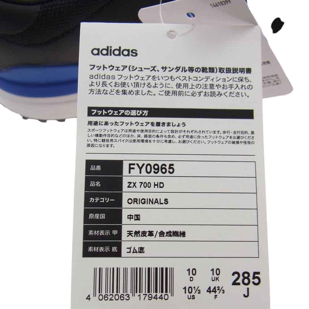 adidas アディダス FY0965 ZX 700 HD ゼットエックス FY0965 BLK BLU RED ブラック系 マルチカラー系 28.5cm【新古品】【未使用】【中古】