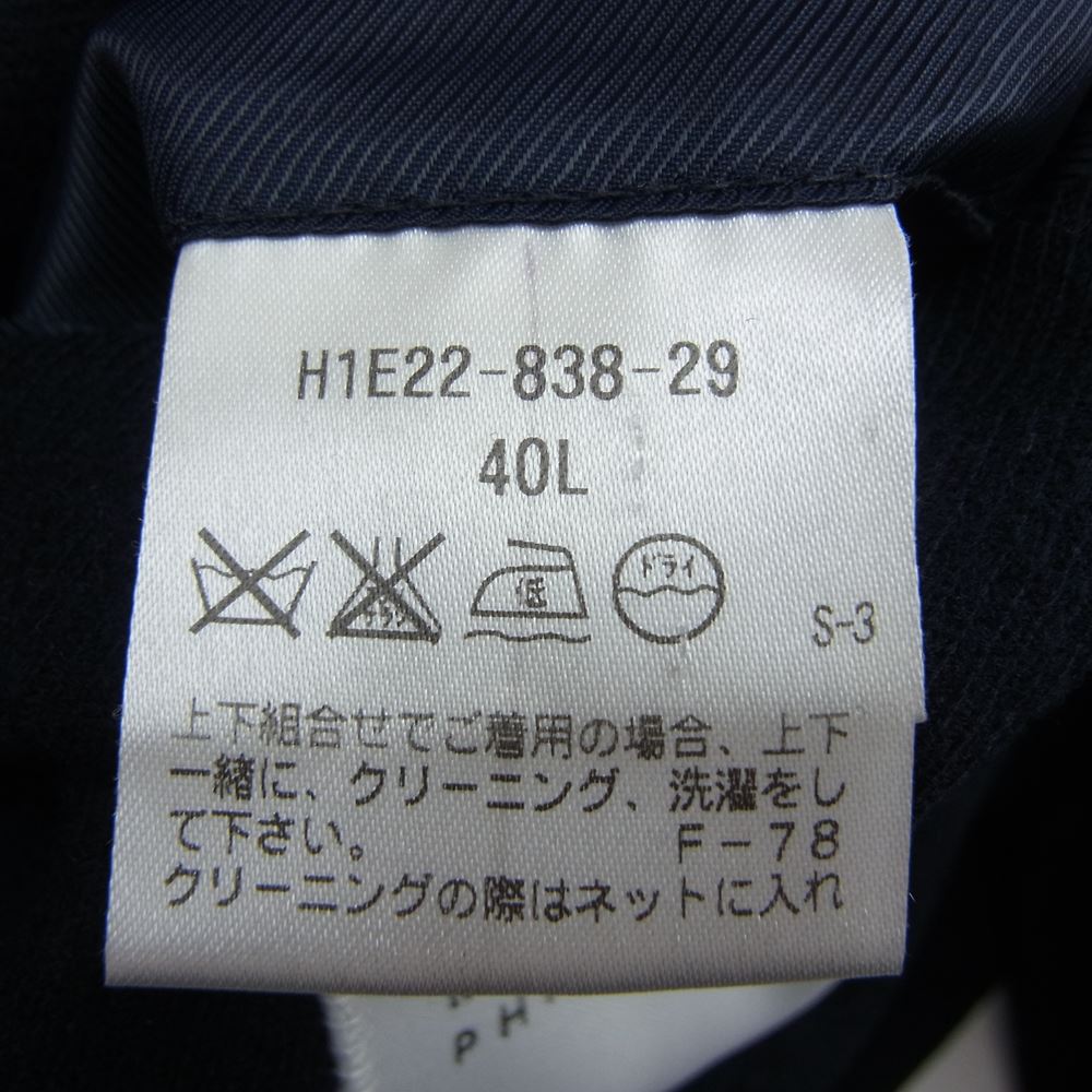 MACKINTOSH PHILOSOPHY マッキントッシュフィロソフィー TROTTER トロッター テーラードジャケット ネイビー系 40L【美品】【中古】